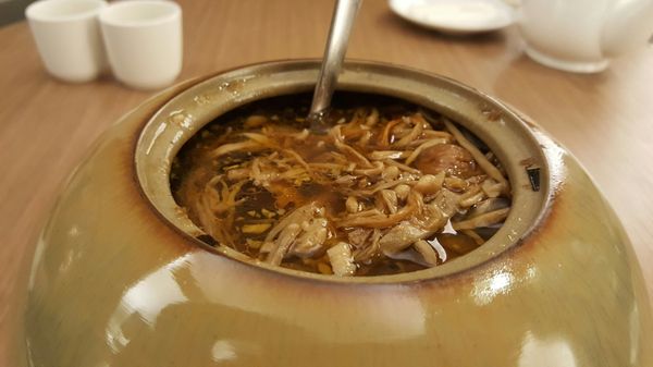 Golden Formosa Taiwanese Cuisine by null