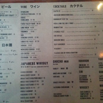 Ramen Wasabi - Drinks part of the menu - Ramen Near Me - Chicago, Illinois