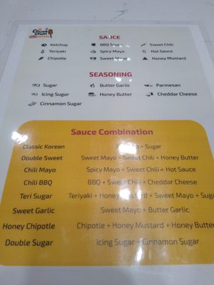 Menu photo 2 Chungchun Rice Dog Nepean, ON