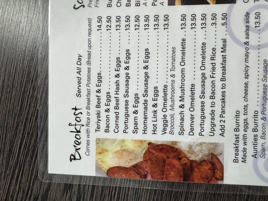 Menu photo 2 Aunties Cafe Gardena, CA Menu photo 2 Aunties Cafe Gardena, CA