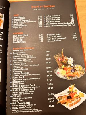 Menu photo 6 Wako Japanese Restaurant Chattanooga, TN