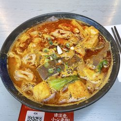 Yunshang Rice Noodle
