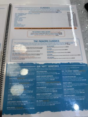 Menu photo 1 Siegel's Bagelmania Las Vegas, NV