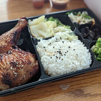 Orange Square - B01. Grill Chicken Leg Square - Taiwanese Near Me - Santa Clara, California