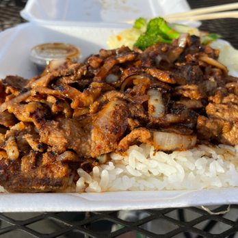 Mashita Teriyaki - Spicy pork - Japanese Near Me - Tualatin, Oregon Mashita Teriyaki - Spicy pork - Japanese Near Me - Tualatin, Oregon