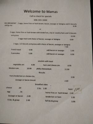 Menu photo 2 Mama's Cooking Burnside, KY