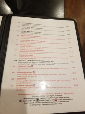 Menu photo 6 Lemongrass Thai Restaurant Raleigh, NC Menu photo 6 Lemongrass Thai Restaurant Raleigh, NC