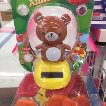 Daiso - Solar power swinging animals! - Department Stores Near Me - Garden Grove, California