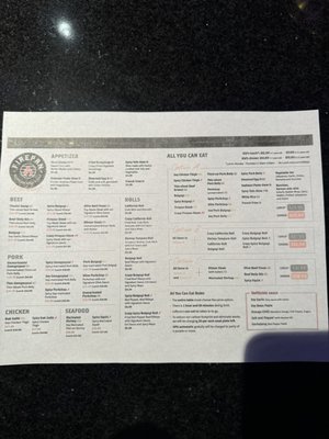 Menu photo 5 Firepan Korean Bbq - Waldorf Waldorf, MD Menu photo 5 Firepan Korean Bbq - Waldorf Waldorf, MD
