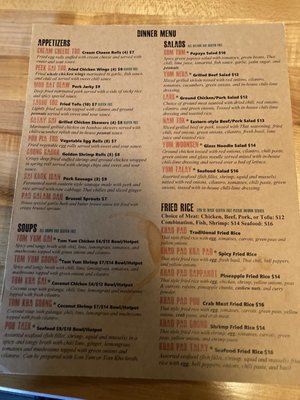 Menu photo 3 Mint Thai Kitchen Houston, TX