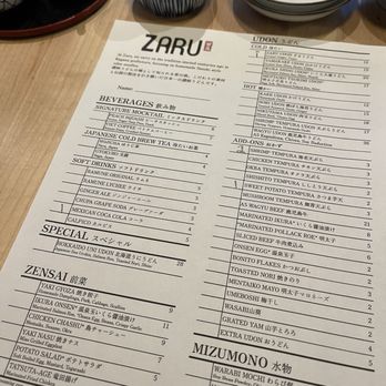 Zaru - Menu - Japanese Near Me - Orlando, Florida Zaru - Menu - Japanese Near Me - Orlando, Florida