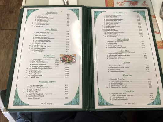 Menu photo 1 China Wok Colorado Springs, CO Menu photo 1 China Wok Colorado Springs, CO
