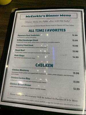 Menu photo 2 McCorkle's Eatery & Pub Cameron, MO