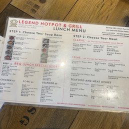 Lunch menu (Feb 2026) Lunch menu (Feb 2026)