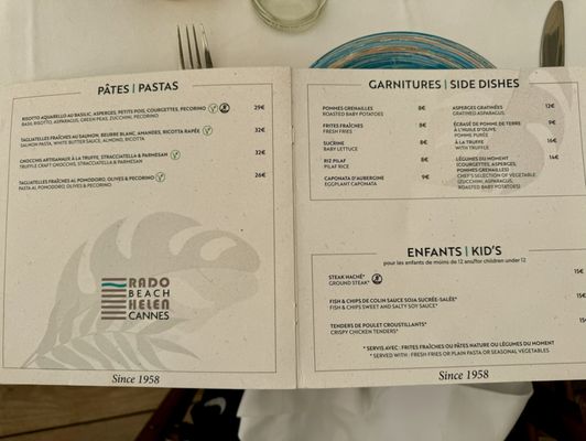 Menu photo 1 Rado Plage Cannes, 06 Menu photo 1 Rado Plage Cannes, 06