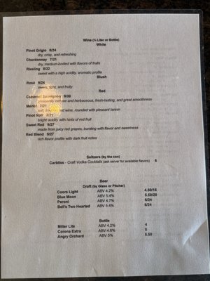 Menu photo 1 Amici Grill & Pizzeria Highland, IN Menu photo 1 Amici Grill & Pizzeria Highland, IN