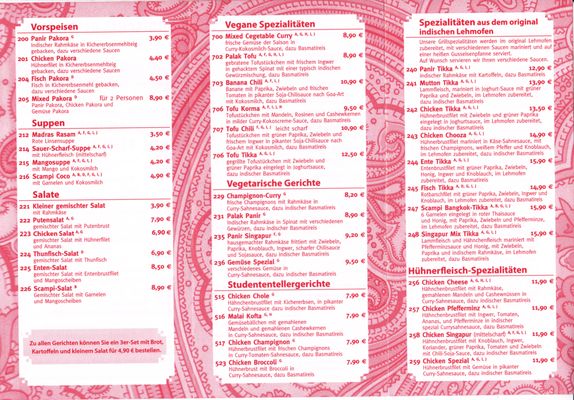Menu photo 1 Arjun Berlin, BE Menu photo 1 Arjun Berlin, BE
