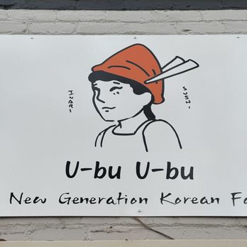 Ubu Ubu - Korean Near Me - Fullerton, California Ubu Ubu - Korean Near Me - Fullerton, California