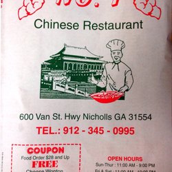 No 1 Chinese Food
