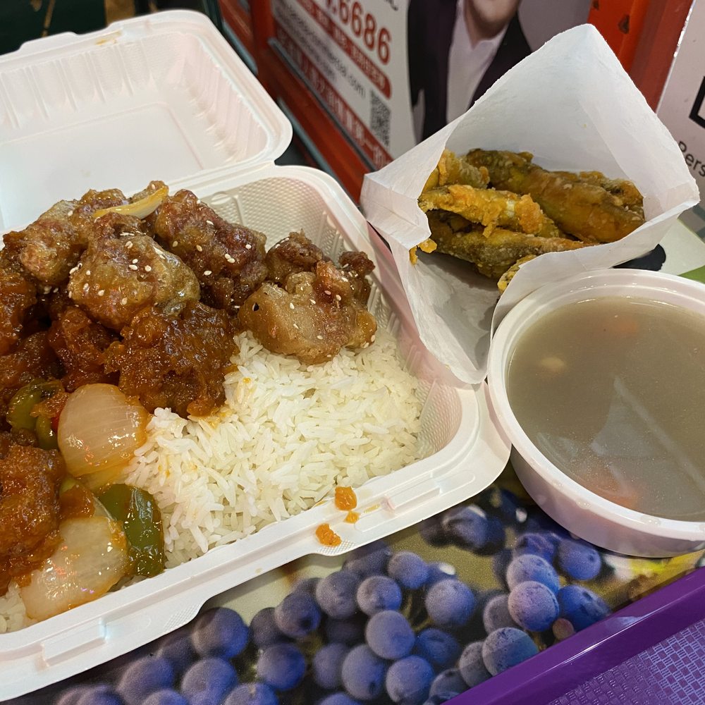 Wonder Wok - 3 item combo with free melon soup~ - Chinese Near Me - Richmond, British Columbia Wonder Wok - 3 item combo with free melon soup~ - Chinese Near Me - Richmond, British Columbia