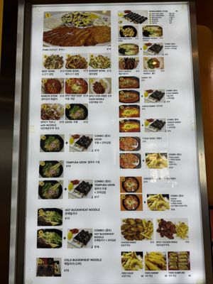 HOT MENU KAI THE 35th SOLO WORKS COMPLE… HOT MENU KAI's 35th Solo Works COMPLE