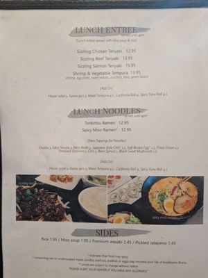 Menu photo 2 Yutaka Japanese Restaurant Phoenix, AZ Menu photo 2 Yutaka Japanese Restaurant Phoenix, AZ