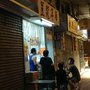 Photo of 荳蔻年華