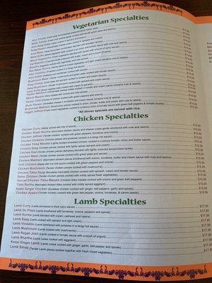 Menu photo 4 Jot India Restaurant Newport, KY