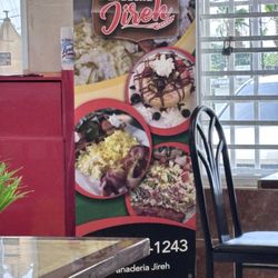 Panaderia Jireh