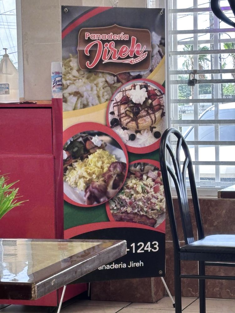 Panaderia Jireh Logo