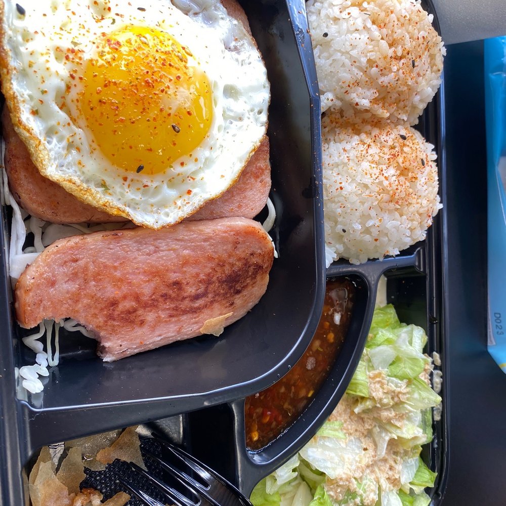 Quickly Asian Fusion Cafe - 9c. Spam and Egg Bento Box - Taiwanese Near Me - D'Iberville, Mississippi Quickly Asian Fusion Cafe - 9c. Spam and Egg Bento Box - Taiwanese Near Me - D'Iberville, Mississippi