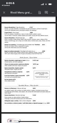 Menu photo 4 Rivoli Tijuana, BCN