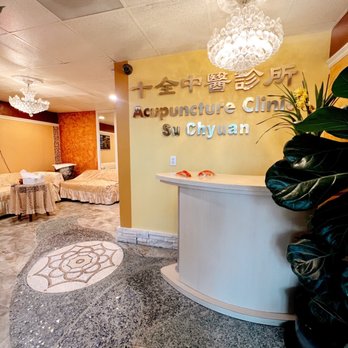Su Chyuan Acupuncture - Beautiful Front entrance and waiting area - Acupuncture Near Me - San Gabriel, California Su Chyuan Acupuncture - Beautiful Front entrance and waiting area - Acupuncture Near Me - San Gabriel, California