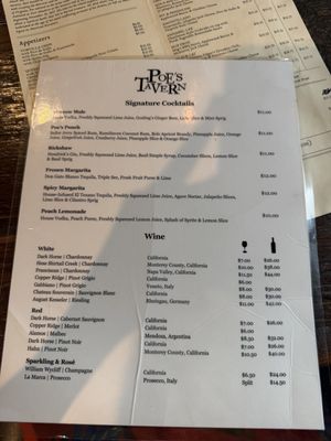 Menu photo 2 Poe's Tavern Atlantic Beach, FL Menu photo 2 Poe's Tavern Atlantic Beach, FL