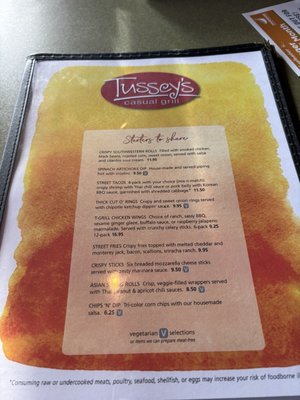 Menu photo 3 Tussey's Casual Grill Omaha, NE Menu photo 3 Tussey's Casual Grill Omaha, NE