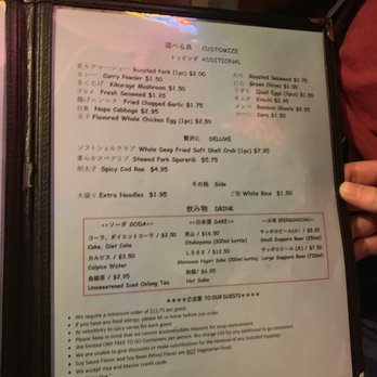 Ramen Parlor - Menu (2/4) as of 2/24/19. - Ramen Near Me - San Mateo, California Ramen Parlor - Menu (2/4) as of 2/24/19. - Ramen Near Me - San Mateo, California