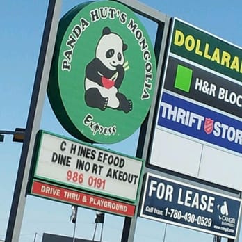Panda Hut - Panda hut main sign - Chinese Near Me - Leduc, Alberta Panda Hut - Panda hut main sign - Chinese Near Me - Leduc, Alberta