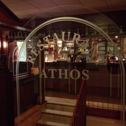Athos