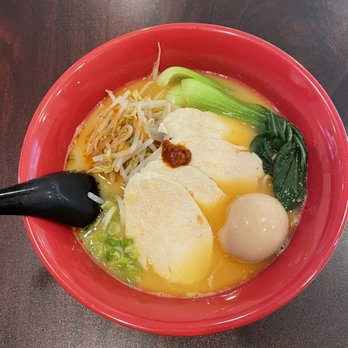 E Ramen - Sushi Bars Near Me - Chicago, Illinois