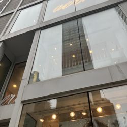 Aerie - Outside spring 2026
