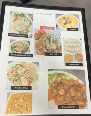 Menu photo 7 Thai Submongkol Naka Peculiar, MO