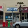 Photo of Kingdom Medical Supply