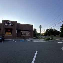 Japan Express - Exterior