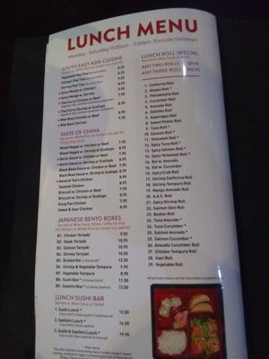 Menu photo 7 W & Z Asian Bistro Payson, AZ Menu photo 7 W & Z Asian Bistro Payson, AZ
