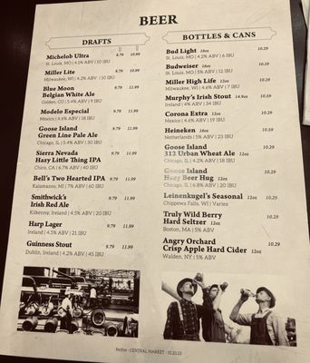 Menu photo 7 Reillys Daughter Irish Pub Chicago, IL Menu photo 7 Reillys Daughter Irish Pub Chicago, IL