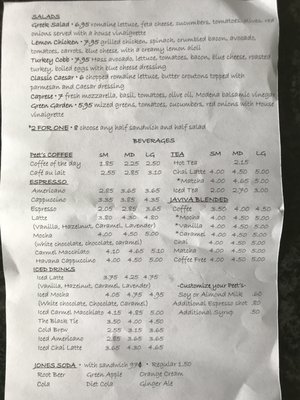 Menu photo 7 Savoury West Sacramento, CA Menu photo 7 Savoury West Sacramento, CA