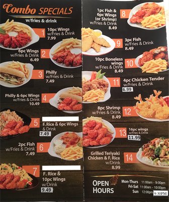 Menu photo 1 Grand Wings Lake City, GA