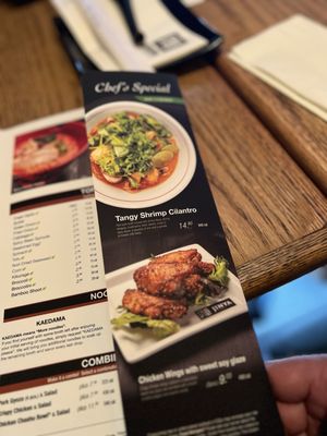 JINYA Ramen Bar - NASA by null