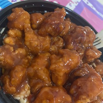 Ho Ho Garden - General Tso's Chicken - Chinese Near Me - Ozone Park, New York Ho Ho Garden - General Tso's Chicken - Chinese Near Me - Ozone Park, New York