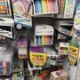 Photo of Five Below